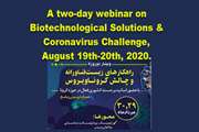 Biotechnologists Will Help Eliminate Corona Challenge 